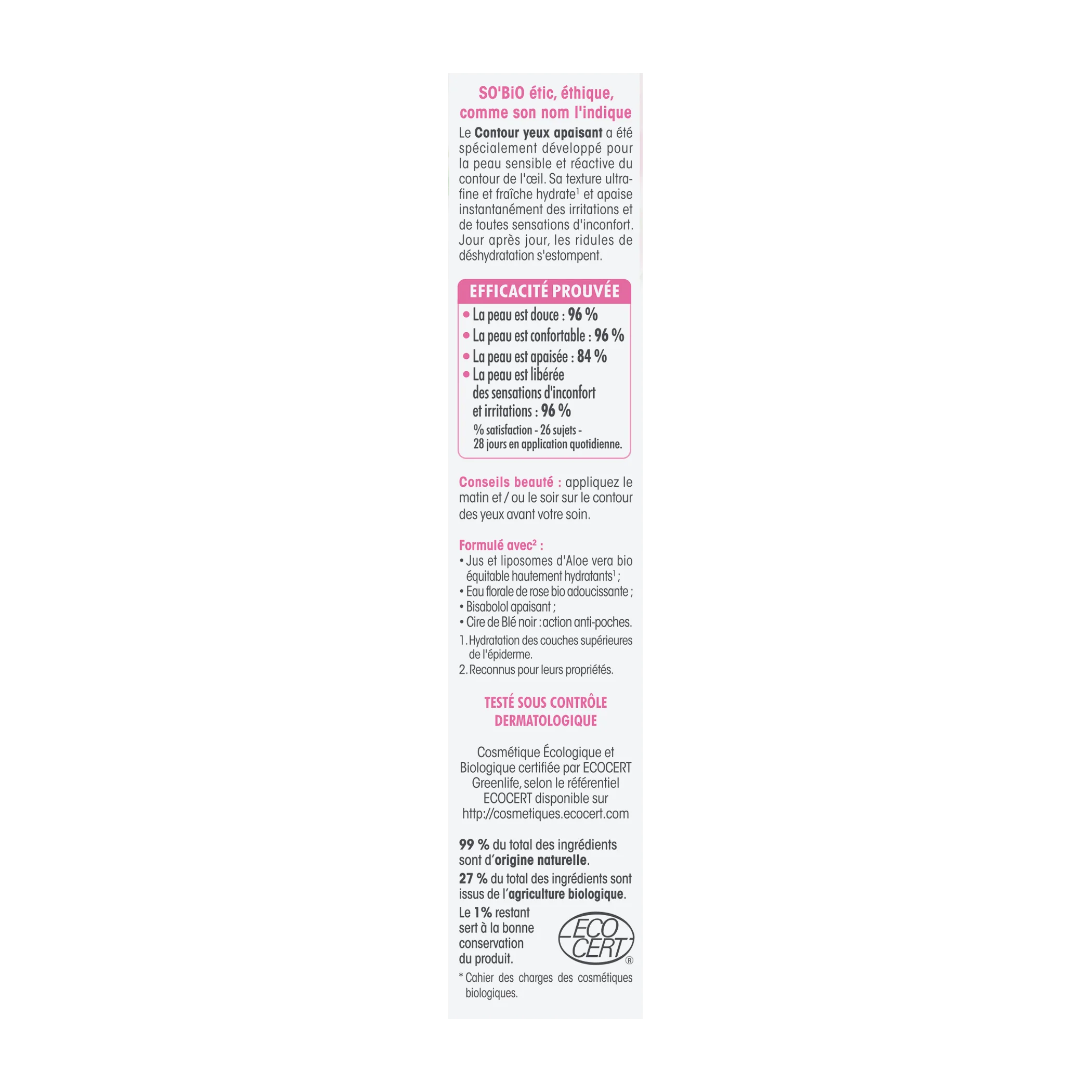 SO’BiO étic Beruhigende Augencreme mit Bio-Aloe Vera (15 ml) – spendet Feuchtigkeit und beruhigt die Augenpartie