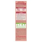 SO’BiO étic Aufhellndes Anti-Falten-Serum Lift'Grenade BIO (30 ml) – mit Granatapfel