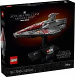 Star Wars™ 75404 Angriffsschiff der Acclamator-Klasse