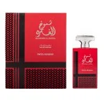 Shumoukh Al Ghutra Eau de Parfum für Herren 100 ml