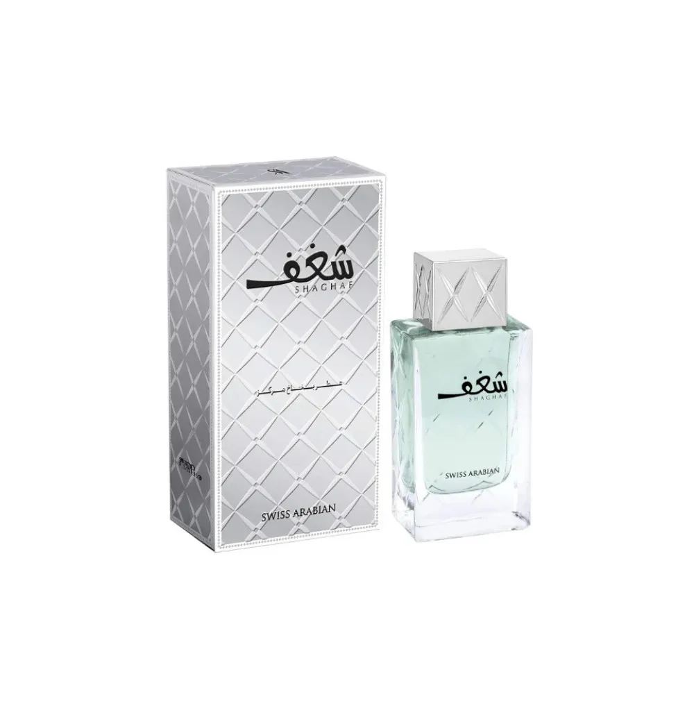 Shaghaf for Men Eau de Parfum für Herren 75 ml