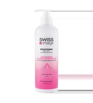 SWISS Image Körperpflege: Aufhellende Körperlotion