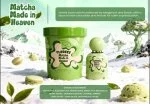 Matcha Made In Heaven Eau de Parfum Unisex 50 ml