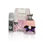 Washwashah 100 ml + Deo-Spray Eau de Parfum für Damen 75 ml