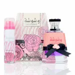 Washwashah 100 ml + Deo-Spray Eau de Parfum für Damen 75 ml