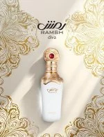 Ramsh Diva (weiß) Eau de Parfum für Damen 100 ml
