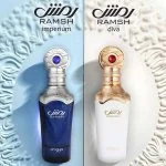 Ramsh Diva (weiß) Eau de Parfum für Damen 100 ml