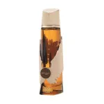 Itqan Gold Eau de Parfum Unisex 100 ml