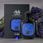 Zukhruf Black Eau de Parfum für Herren 100 ml