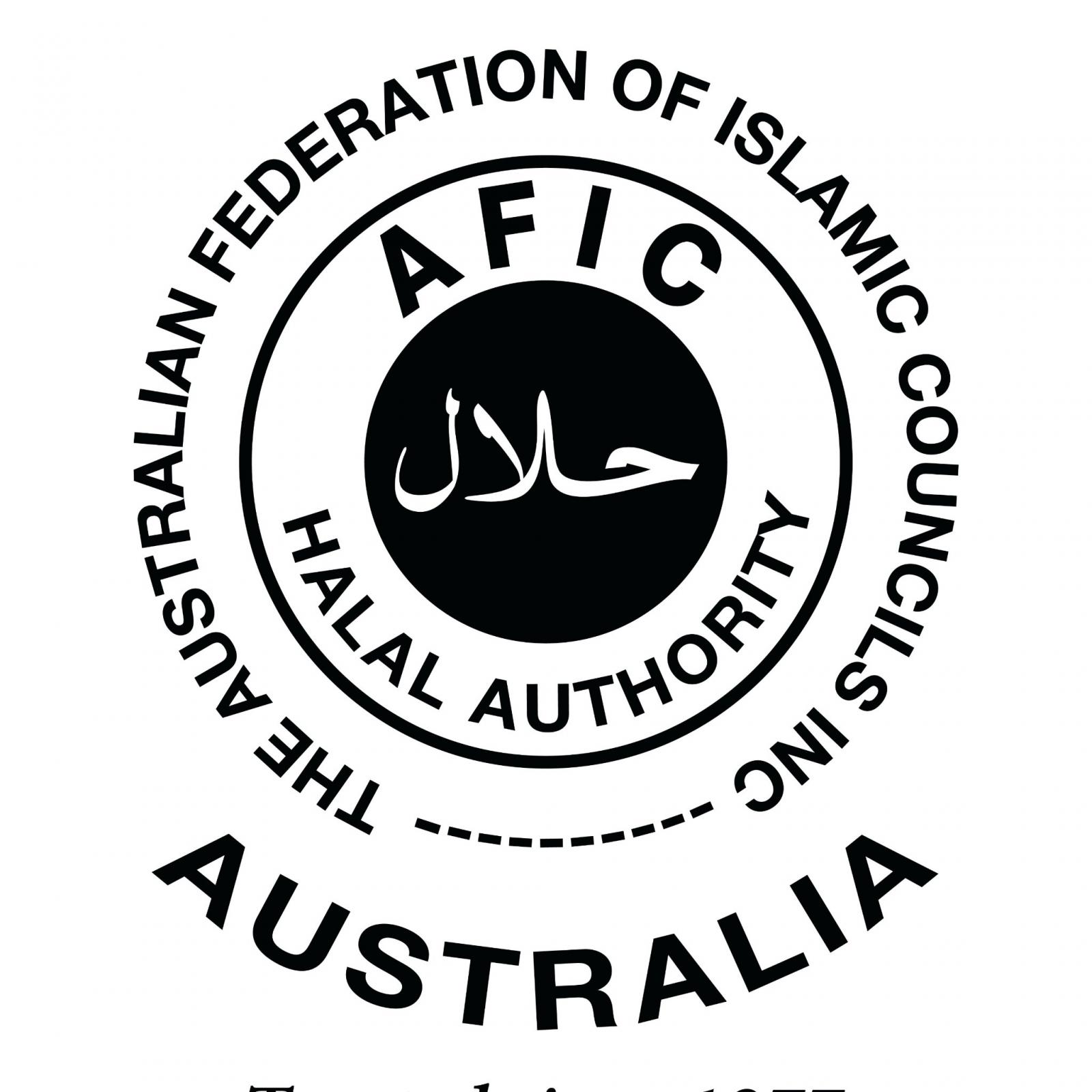 AFIC HALAL-BEHÖRDE